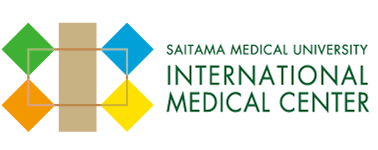 saitama-medical-university-international-medical-center-logo