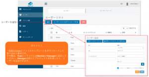add-user
